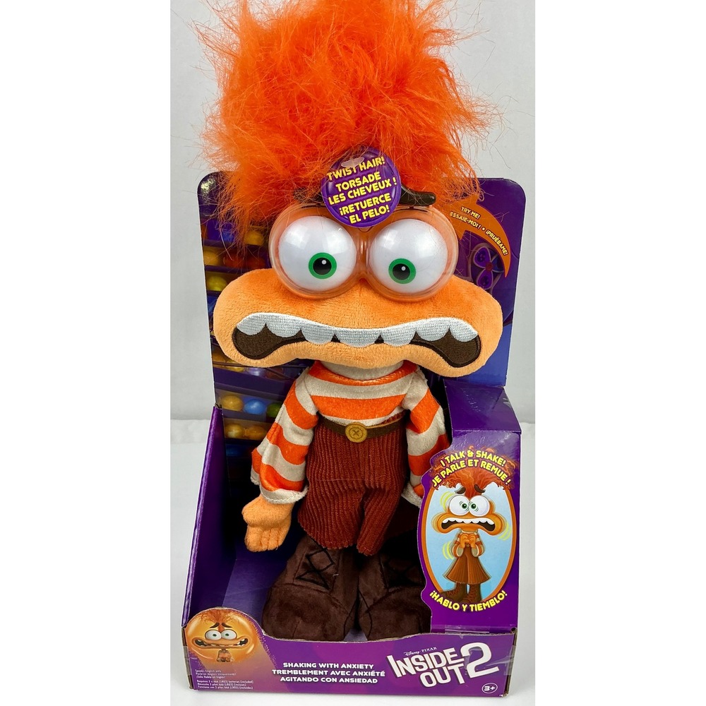 Disney Pixar Inside‎ Out 2 Anxiety Plush Talking Shaking NIB Toy